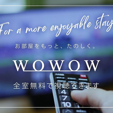 Hotel Route-Inn Sapporo Kitayojo Екстериор снимка