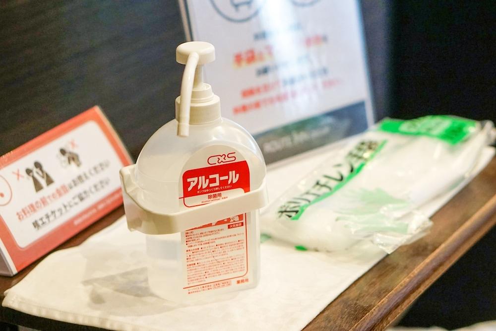 Hotel Route-Inn Sapporo Kitayojo Екстериор снимка