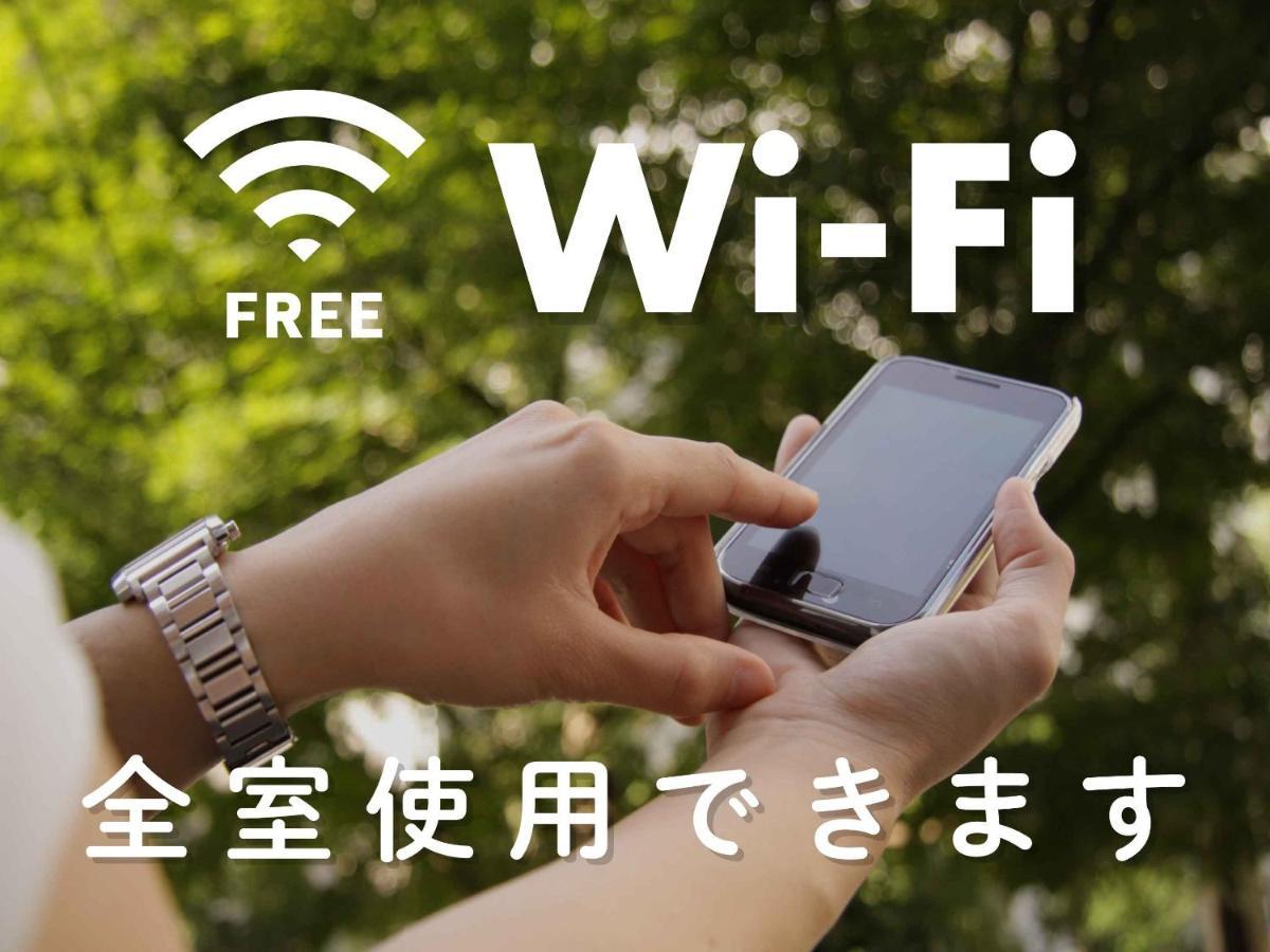 Hotel Route-Inn Sapporo Kitayojo Екстериор снимка