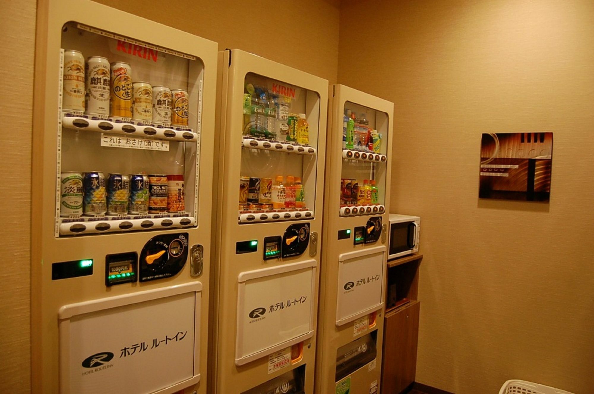 Hotel Route-Inn Sapporo Kitayojo Екстериор снимка